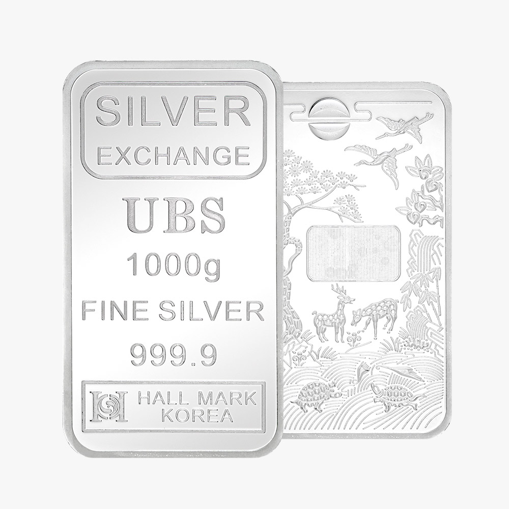 프레스 실버바 1Kg 순은 999.9 1000g 당일출고